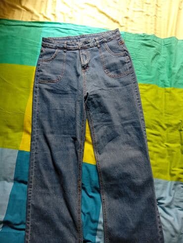 джинсы бойфренды новые: Джинсы — 1