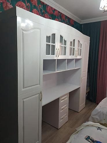 Oğlan və qız üçün — 3