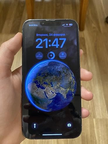 iphone 7 plus barter: IPhone 13 Pro, Blue Titanium, Face ID — 2