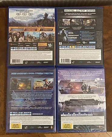 playstation xirdalan: Qarışıq janr — 2