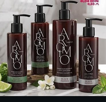 clarins tonal krem: Aromo by Faberlic ətirli bədən baxımı seriyası - Məhsullar: - Ətirli — 1
