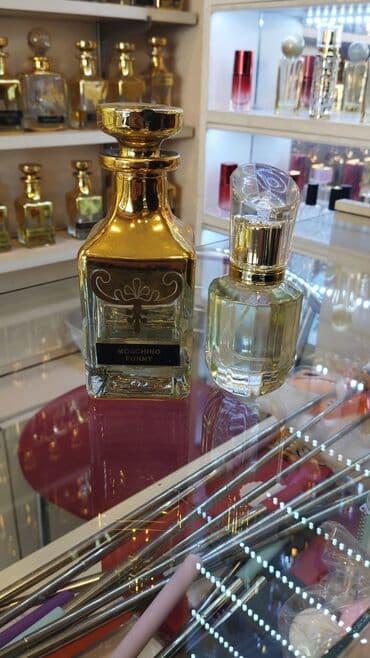 фатзорб оригинал и подделка как отличить: Məhsul: Niş və lüks ətirlər seçimi - Orto Parisi Megamare – dəniz — 3