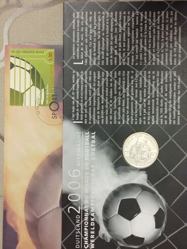 rus pulu: Чемпионат Мира по футболу 2006 год. Конверт первого дня с — 2