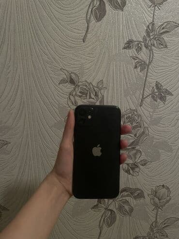 en ucuz iphone 11 pro: IPhone 11, Qara, Face ID — 3