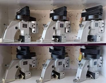 dəyirman: Tikiş Maşını - Newlong tikis masını - İstehsalçı ölkə Yaponya - — 6