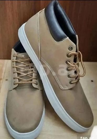 Kişi üçün gündəlik idman-klassik üslubda ayaqqabı - Rəng: açıq