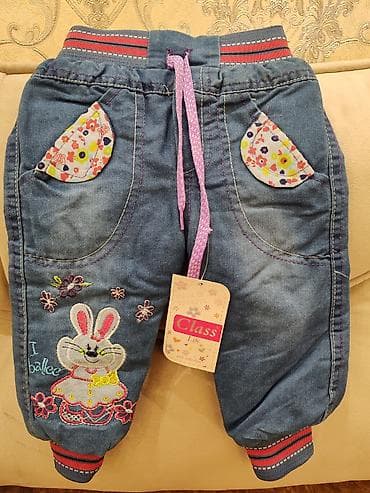 Dəstlər: Uşaq cins şalvarları – Class Life Kids Wear. Turkiye istehsalı, ici — 1
