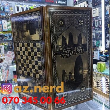 nerd taxta qiymeti: Nerd magazasi.Qiymetler 35aznden baslayir Magaza her gun seher saat — 1