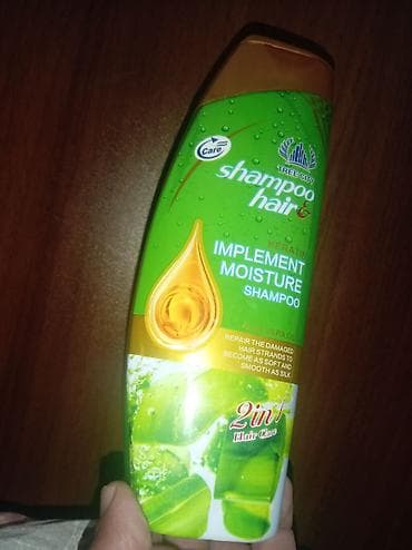 Tree City Care Shampoo & Hair – Keratin Implement Moisture Shampoo