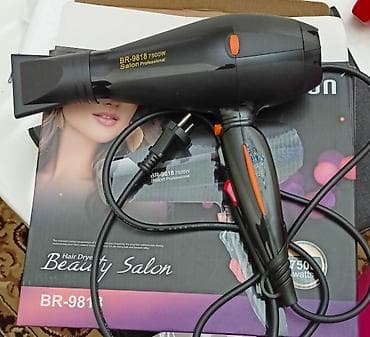 ucuz printer satilir: Fen Braun, İşlənmiş — 2