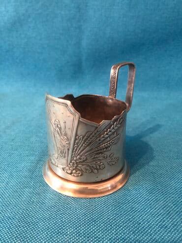 qədim radio: 1970 il, Latun, Rusiya — 2