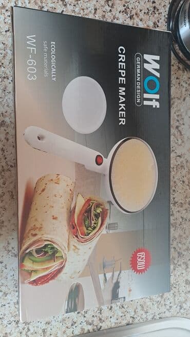 terevez dograyan aparat: Кухонный комбайн Новый — 5