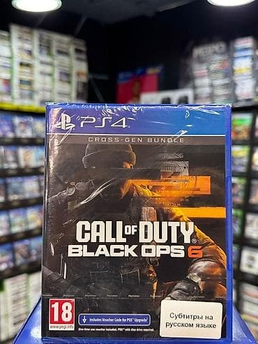 Видеоигры и приставки: PS4 oyunu – Call of Duty: Black Ops 6 (Cross‑Gen Bundle) - Platforma — 1