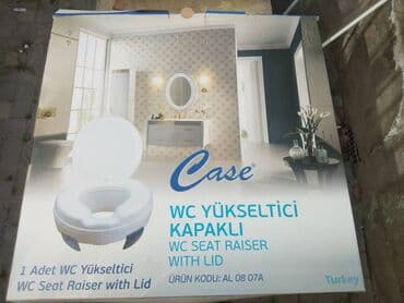 Отопление и нагреватели: Məhsul: Case markalı “WC Yüksəldici – Qapaqlı” (WC Seat Raiser with — 1
