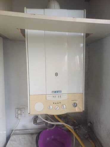hidroterm kombi servis: Işlənmiş kombi aliram — 1