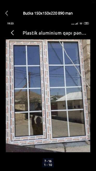 заказать москитную сетку на окно: 3(ay faisiz kreditle plasdik qapi pencerelerin yiqilmasi ve — 30