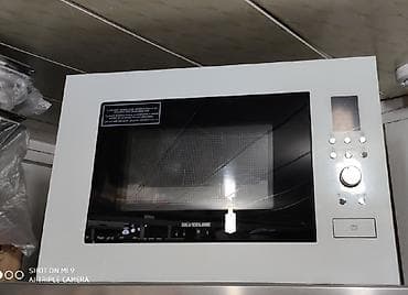 efba soba: Mikrodalğalı soba rəng - Ağ, Yeni — 2