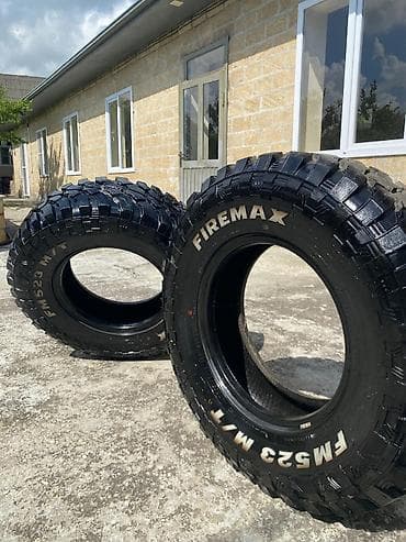 islenmis avtomobiller: İşlənmiş Şin Firemax R 15 — 10