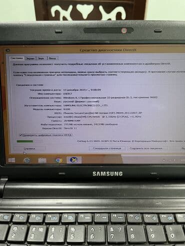 Микрофоны: Keys ddr 2 yaddas 80 gb Ram 1gb keys tam islekdir Hec bir problemi — 8