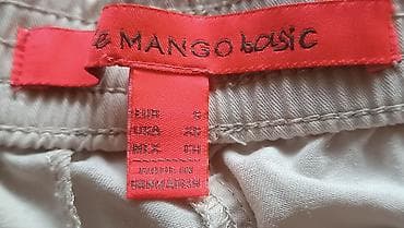 usta geyimi: Şalvar, Mango, S, rəng - Bej — 2