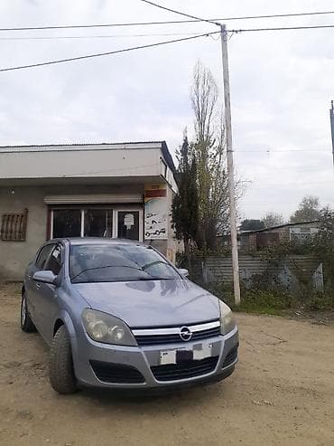 SALAM ALEYKUM maşın satılır udari vuruqu yoxdu problemsiz maşındı
