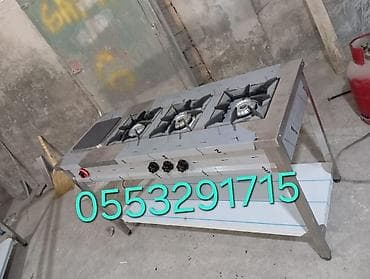 https:promo.bizon.az: Qaz peçleri tok peçleri nejeveka avdanlqlar kafe Resdaranlar kafeler — 4