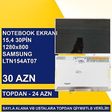 samsung printeri: Köhnə Notebook Ekranları SAYLA ALANA VƏ USTALARA TOPDAN QİYMƏTLƏ — 7