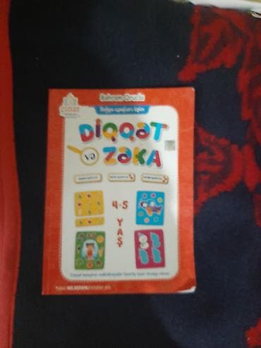 is defteri: İş dəftəri Məktəbəqədər — 2