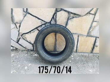 Qazanlar: Şin 175 / 70 / R 14 — 1