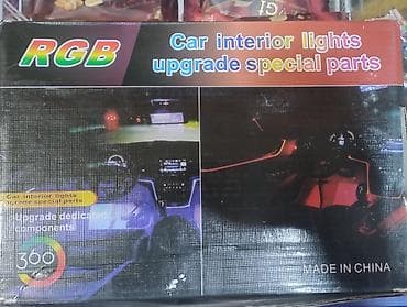 sc project: RGB avtomobil salon işıqları dəsti Məhsul təsviri: - Avtomobil salonu — 1