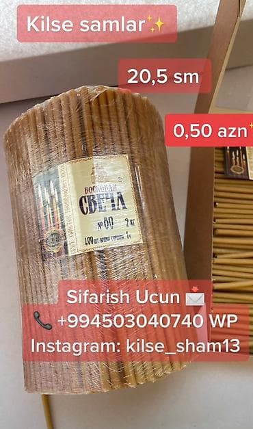 səməni şamı: Şam — 1