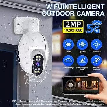 Wifi ptz kamera. 🚩🚩 Super qiymət! 🚩🚩 Yağışa dözümlü və çox