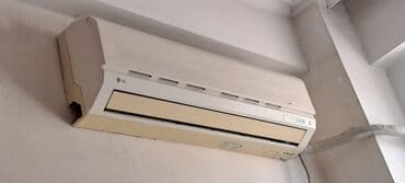 оконный кондиционер баку: Kondisioner LG, İşlənmiş, 40-45 kv. m, Kredit yoxdur — 3