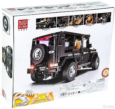Digər oyuncaqlar: Lego Konstruktor "Pultlu, matorlu Oyuncaq Maşın G65" 🚙 🔹️Həm pult 🎮 — 2