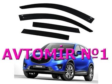 рейлинги на авто: Mazda 5 2012 üçün yan deflektorlar 🚙🚒 ünvana və bölgələrə ödənişli — 1