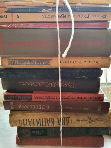 rus dili lugeti kitabi yukle: Çoxlu sayda kitablar var.Rus dilində povestlər və romanlar.Qiymətlər — 20