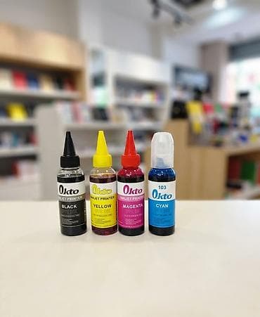 Məhsul: İnkjet printerlər üçün doldurma məhlullu boya (Dye Ink)