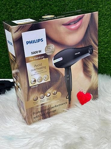 philips savvy: Fen Philips, Yeni, Pulsuz çatdırılma, Ödənişli çatdırılma, Rayonlara çatdırılma — 1