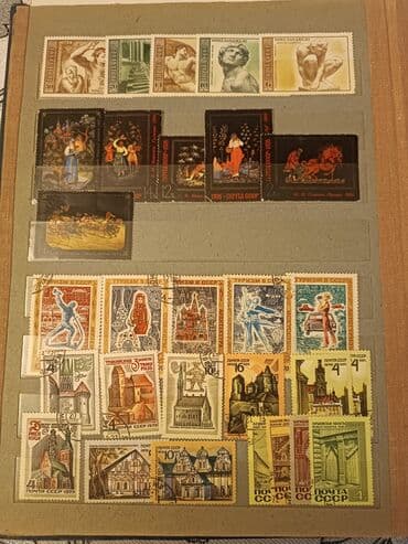 марки: Марки цену предлагать в ватсапп — 8