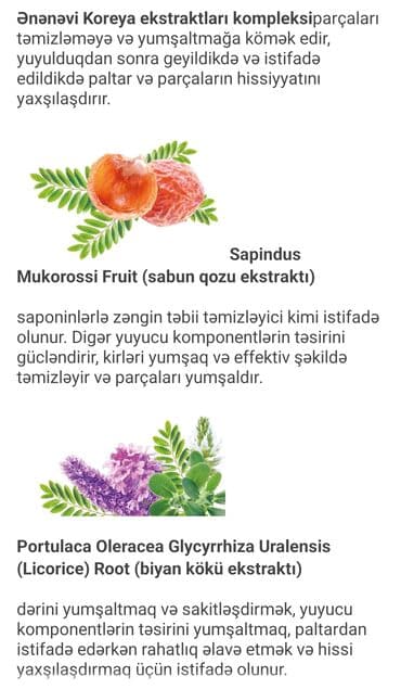 средство для чистки стиральной машины: Koreya evə qulluq incəsənəti Soo-Yun xətti Koreya ənənələrinə — 1