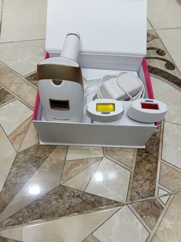 Muncuqlar: Lazer epilyatoru, İşlənmiş, Ünvandan götürmə — 3