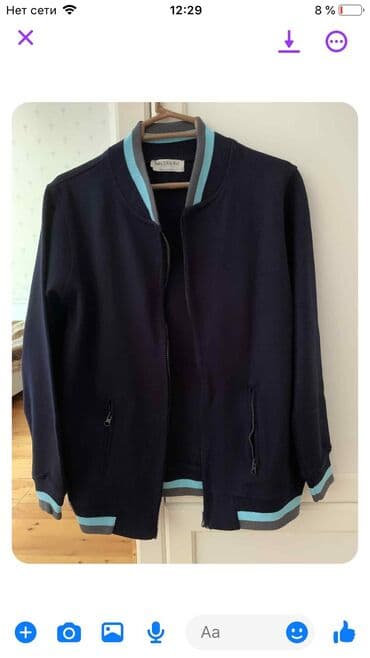 12 yasli qiz geyimleri: Jaket, Qız üçün, 12 - 14 yaş — 1