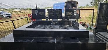 iş bakı: Başqa xidmətlər — 8