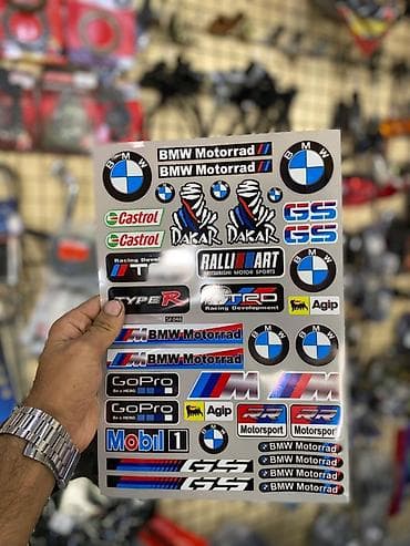 111 mator satilir: Motosiklet üçün brend stiker dəstləri Məzmun: - Harley-Davidson — 4