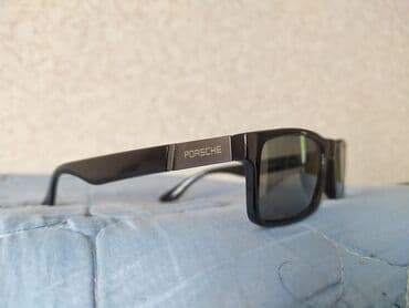 gun eyneyi: Eynək 20 Azn ( Diqqət əlaqə Wacap !! ) — 2