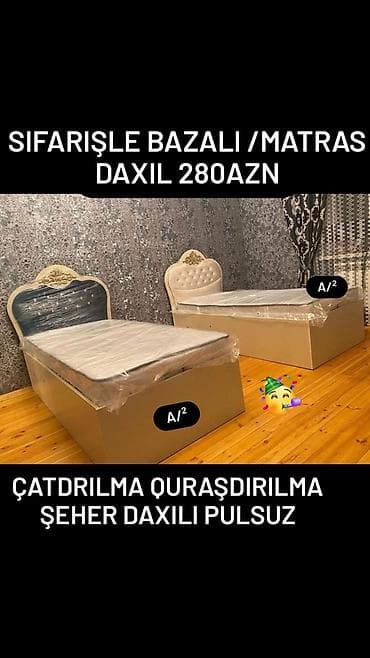 tek neferlik krovat: Təknəfərlik çarpayı — 1