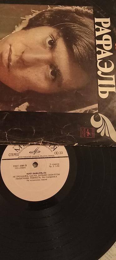 vinil: Qəfəs əla vəziyyətdədir — 5