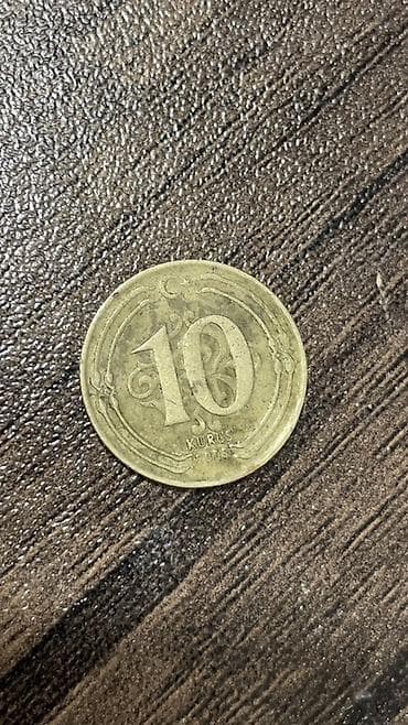 20 cent nece qepikdir: 10 2009 il — 2