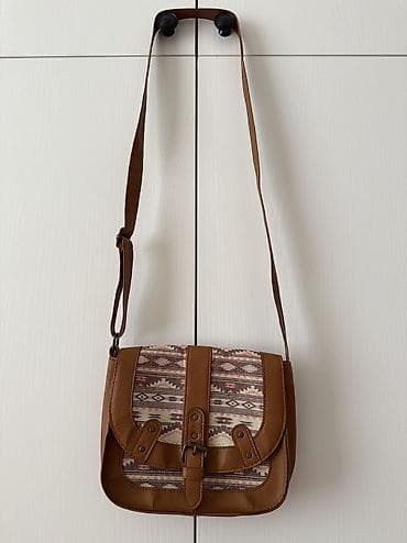 Çantalar: LC Waikiki-dən alınıb. Az istifadə olunub, şəkildən də göründüyü kimi — 1