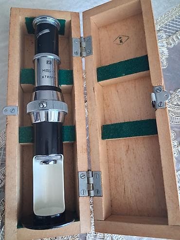 atv plus antenna: Sovet istehsalı Mikroskop МПБ-2 (Brinell) və ya Sənaye Mikroskopu — 1